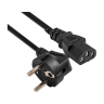 Кабель EXEGATE POWER PC-3P VDE-250V-3*0,75MM2 3м EP280662RUS