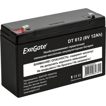 Аккумуляторная батарея EXEGATE DT 612