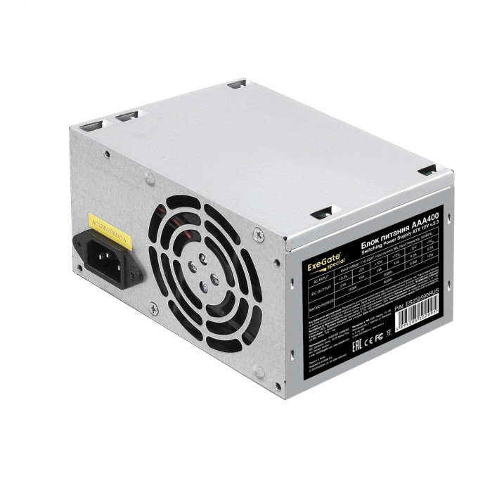 Блок питания 400W EXEGATE AAA400 EX259590RUS