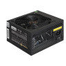 Блок питания 550W EXEGATE XP550 EX282081RUS