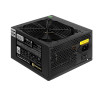 Блок питания 600W EXEGATE 80 PLUS® 600PPH-LT-S-OEM EX282044RUS-OEM-S
