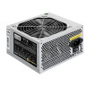 Блок питания 600W EXEGATE UN600 EX278172RUS