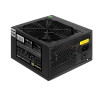 Блок питания 700W EXEGATE 700PPE EX284730RUS