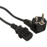 Кабель EXEGATE POWER PC-5P VDE-250V-3*0,5MM2 5м EX280664RUS
