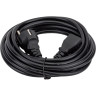 Кабель EXEGATE POWER PC-5P VDE-250V-3*1,0MM2 5м. EP280655RUS