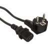Кабель EXEGATE SPECIAL PC-5S 3*0,75MM2 5м EX281003RUS