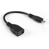 Кабель OTG USB 2,0 EXEGATE EX-OTG-USB2-AFmicroBM5P-0,15 EX294760RUS