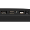 Монитор игровой EXEGATE COMBAT EG2407CA с аудио 23,8
