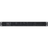 Серверный корпус EXEGATE PRO 1U650-04/1U-400ADS EX265508RUS