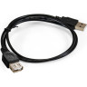 Удлинитель USB 2,0 EXEGATE EX-CC-USB2-AMAF-0,75 EX294741RUS