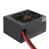 Блок питания 400W EXEGATE 400PPE EX284676RUS